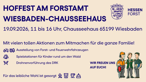 Hoffest am Forstamt Wiesbaden-Chausseehaus
